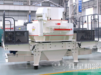 礦山設(shè)備如何通過網(wǎng)絡(luò)營(yíng)銷獲利更多