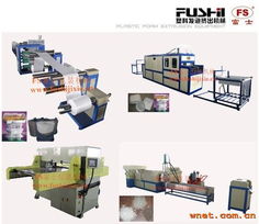 龍口富士包裝機械