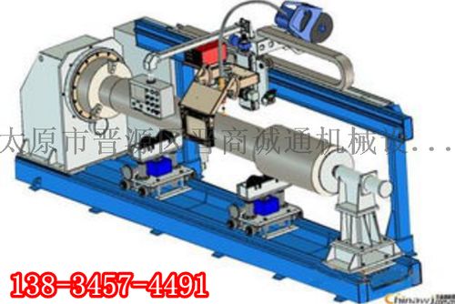四川遂寧市全自動(dòng)鋼管縮管機(jī)自動(dòng)焊接機(jī)怎麼樣 ,太原市晉源區(qū)晉商誠通機(jī)械設(shè)備銷售處