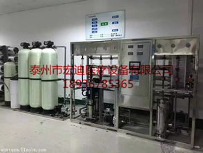 高港宏迪醫用設備廠